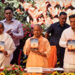 शिक्षक राखा राम ने गढ़ा एक और कीर्तिमान