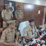 पुत्र ने ही की थी पिता की हत्या, पुलिस ने किया खुलासा