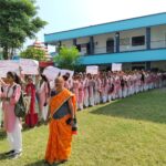ज्ञानस्थली कालेज से निकली जागरुकता रैली, गोष्ठी आयोजित